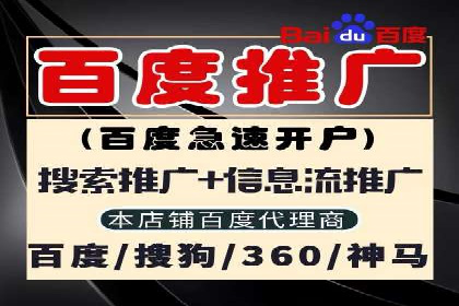 谷歌SEM在零售业的应用：一家服装店的转化率提升之路